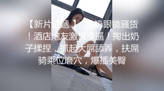 高价OF订购，秀人巨乳身材傲人中日混血内地顶级平面模特【林美蕙子】私拍视图合集，肛塞露脸道具紫薇闺蜜百合 (11)