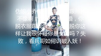 娱乐城女厕蹲守一身黑装气质少妇,两片肉唇剧烈蠕动把血挤出来了