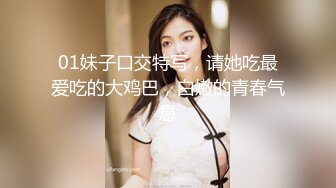 台湾情侣自拍解密??我当过模特的老婆-陈希恩