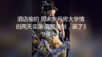 推荐！G奶御姐~骚到炸裂【大白白】这奶子是真极品~疯狂啪啪~真是大，纯天然无添加，瞬时让你硬 (2)