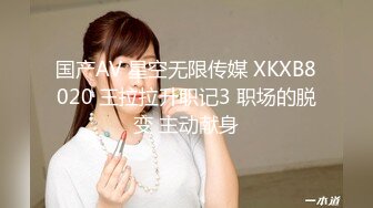 【国产版】[XSJKY-036]孟若羽 逮到机会操上心爱嫂子的小骚逼 社会在走嫂子要有 性视界传媒