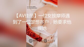 超高颜值网红T娘【牛牛公主】推特付费福利，能攻能守，啪啪调教，直男最爱