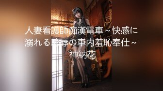 AVSA-239 [无码破解] 超密着接写 軟体爆乳豊満ハメ狂い