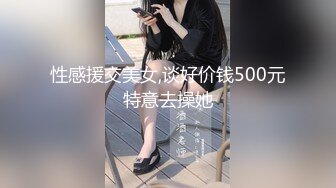 最新重磅订阅③ 露脸女神OF极品大奶美臀博主amam7078高贵的气质迷人的身材 露出紫薇啪啪