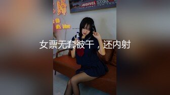 爱豆传媒ID5290背着老婆偷情寄宿表妹-小洁