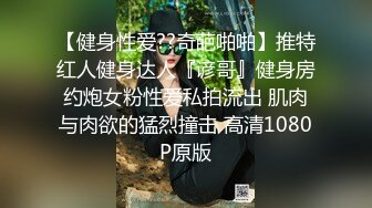 ❤️荒木薇❤️台湾人妻肉便器 喜欢跟除自己老公以外的男人交配 已经生过孩子 据自己所说自己没生孩子的时候经常自己一个人出去找单男