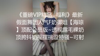 少爷寻欢再约黑衣牛仔裤少妇酒店啪啪，舔奶口交调情站立侧入上位骑坐猛操