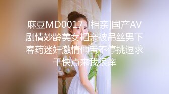 未流出酒店偷拍 学生情侣 美女穿着泳装来不及脱就骑上去享受男友的大肉棒