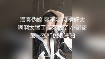 邻家小妹妹