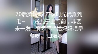 6/24最新 小骚妞玩刺激的全是又大又粗的蔬菜给骚穴吃VIP1196