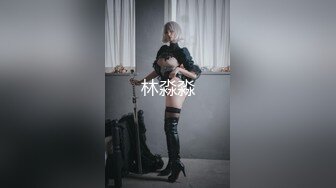 性感美女吃完鸡巴后被操的喊 好舒服好爽  叫声太大用内裤堵住嘴