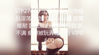 不雅视频最新外流《女体自由》第四作战区最辣的豪乳啪啪