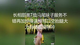 RAS-367淫逼前任婚外NTR高潮出水被迫出軌