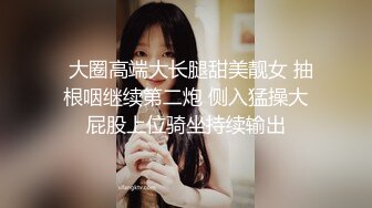 OL为了业绩努力给老板口交，内衣销售员的亲密服务，应客户要求换上情趣内衣，全裸口交实战被颜射