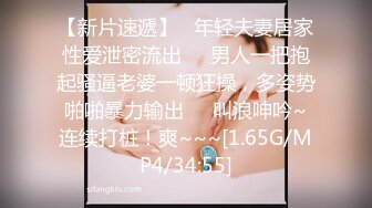 麻豆傳媒x三只狼 SZL-017 溫柔嫵媚妖嬈E奶美容師 用她的紅唇給我舔小穴幫我服務