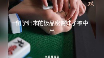 跟情人在家约炮的御姐【艳阳七月】大奶子黑丝，好浪的娘们，性欲极其旺盛 (1)