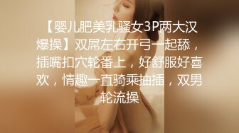 在我的诱惑下又忍不住自慰了3