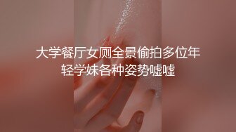 【完整版】工地农民工勾搭03年的小帅哥,无套猛打桩开苞