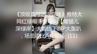 超火网红级女神，回归难得收费秀，难得一见超粉美穴，揉捏柔软奶子