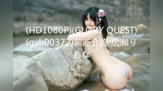 国产AV 女優 白晶晶 剪辑短视频 Part (5)