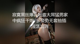  应求所发大一嫩妹清纯小仙女道具狂插爽到喷水第三弹 (1)