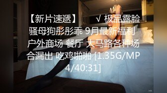 嗲嗲的风骚缅甸美少妇 无套爆操骑乘直接内射