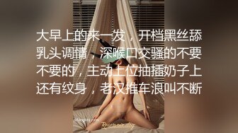 【推荐上集】我的私人教练,一对一健身服务,无套坐奸射满全身