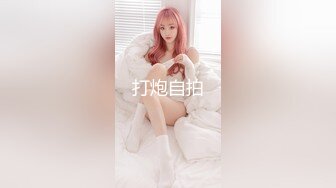 骚婷女上位，从跪着到蹲着