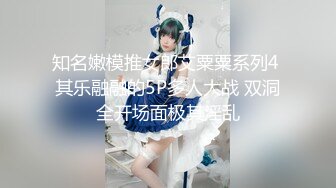 [2DF2]新婚夜的嫂子 新郎喝醉弟弟强行开干准大嫂 巨乳新娘张芸熙  [BT种子]