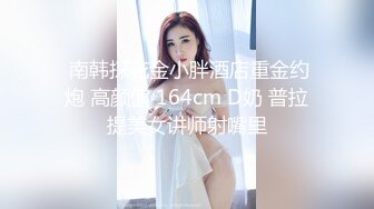 《台湾情侣泄密》高学历G奶反差正妹⭐脚踏5条船被发现后直接送炮 (1)