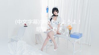 真实前女友露脸口交真舒服