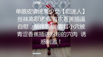 【AI明星换脸】AI-❤️刘亦菲❤️明星下海演艺路（初营业）❤️完美换脸，极品中的极品，值得收藏！