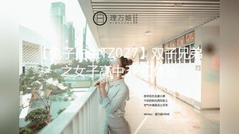 麻豆传媒-玥可岚新人出道作尾随迷奸胁迫强干叛逆少女