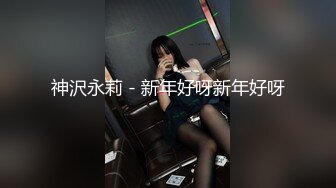 ★☆全网推荐☆★神似 ▶张雨绮◀，超漂亮的一字马尤物，各种3P4P，嗷嗷大叫 淫乱大场面，挑战感官刺激！ (2)