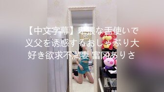 极品豪乳网红嫩妹伊娃饥渴难耐销魂自摸男友下班回来