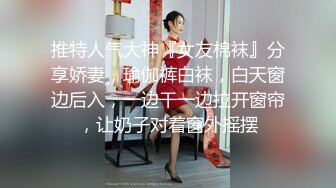 顶级粉嫩肥鲍美女白丝振动棒双管齐下  自慰出白浆炮友直接操  骑乘打桩嫩穴被撑爆  蜜桃美臀一下下抽插