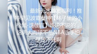 SM调教19岁小萝莉母狗~叫爸爸!#SM#虐待#情趣内衣#滴蜡