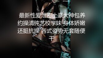  超级小师妹精彩小秀，露脸女神不要怜香惜玉，就要狠狠蹂躏，大鸡巴疯狂草嘴深喉，制服诱惑揉奶抠逼精彩刺激