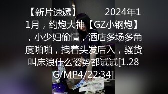   超级淫荡170CM眼镜小姐姐，激情大战头套男，开档黑丝大美臀，情趣椅子骑乘爆操