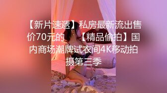 小姑娘后续