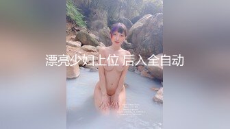 STP28579 甜美系颜值女神！新人下海收费！珍珠内裤无毛肥穴，拨开近距离特写，用梳子插穴揉搓非常嫩 VIP0600