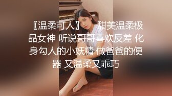 双马尾萌妹【19小萝莉】，一线天无毛美鲍，各种道具自慰，淫水狂喷~9月直播合集【29V】 (27)