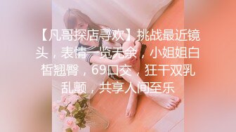 1/4最新 恋物癖俱乐部吊带红丝袜成熟女人VIP1196