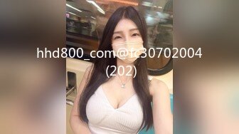 【诱惑指数9分身材爆炸御姐】175CM顶级美腿，骚舞扭动太妖艳，假屌深插很会玩，从下往上视角抽插，搞得淫水直流