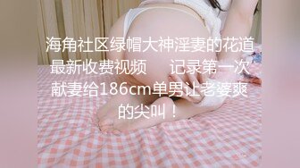 (sex)20230703_甜蜜的春天_713087941