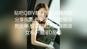 极限暴露 骚逼和男友在公共厕所当众裸体口交 惊的路人拿出手机拍摄 好刺激