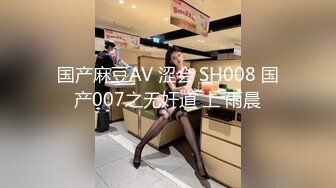 《台湾情侣泄密》分手后被渣男曝光隐私的明星脸美女