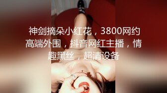 MDX-0169_色誘賭徒榨取精錢_拜金女性愛小心機官网-艾秋