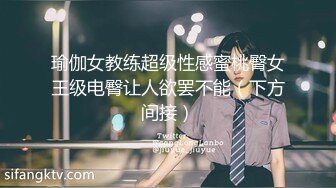 【海角社区】“可以不带套但不是现在”双马尾萝莉「骚妹妹的快乐」调教养成性爱合集-2