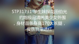 麻豆传媒MD-0197?淫医诱奸求子美少妇深入内射不孕治疗-程诗诗